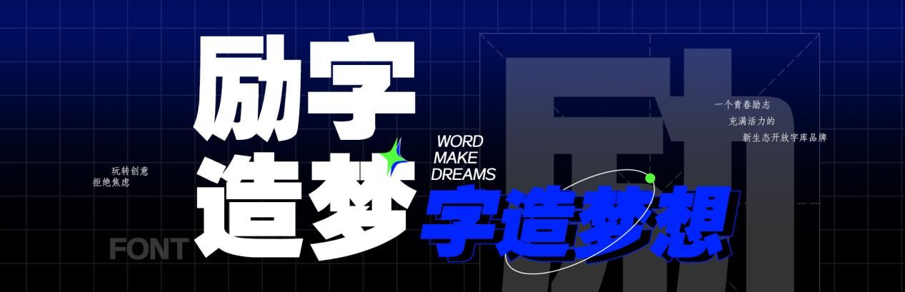 组 17(1)
