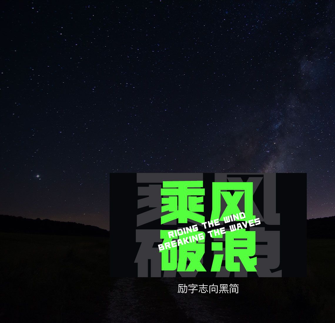 品牌1_04_04(1)