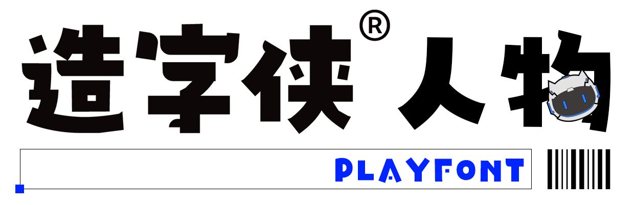 画板 1 拷贝 9