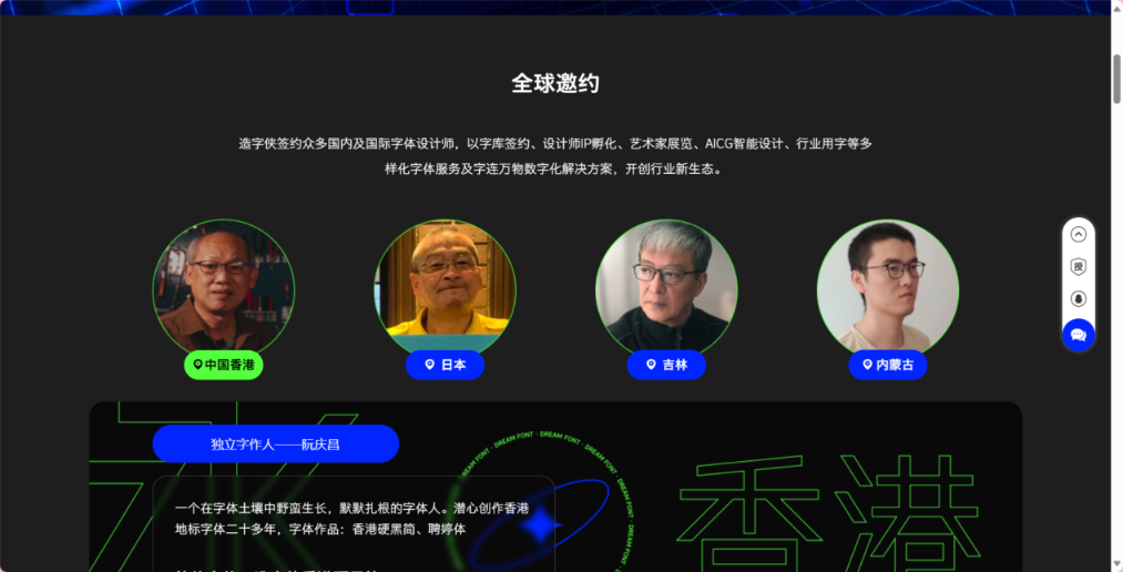 企业微信截图_20230916095824